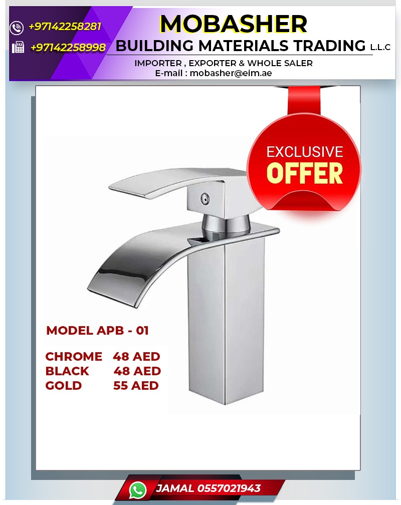 Chrome Sink Mixer